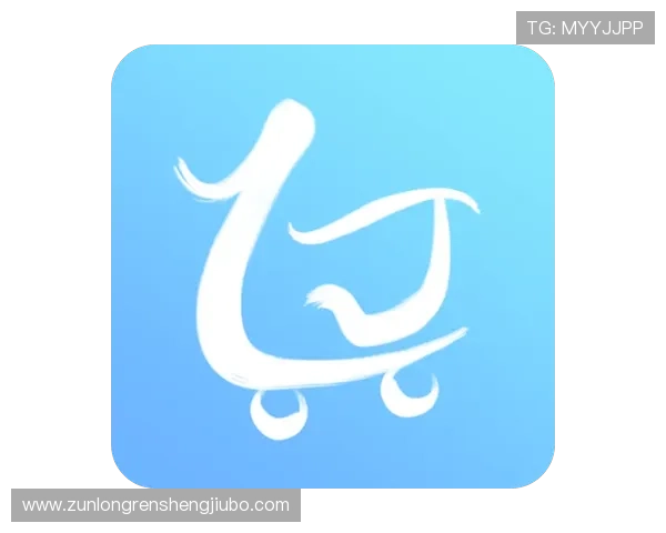 尊龙app登录最新指南帮助用户顺利进入平台体验优质娱乐内容