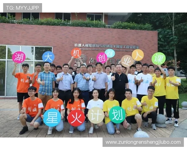 尊龙凯时九游娱乐注册中心举办丰富的线上活动，提升玩家的参与感和娱乐体验