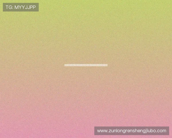 凯时旗舰厅：体验最优质的线上娱乐平台，尽享精彩纷呈的游戏盛宴