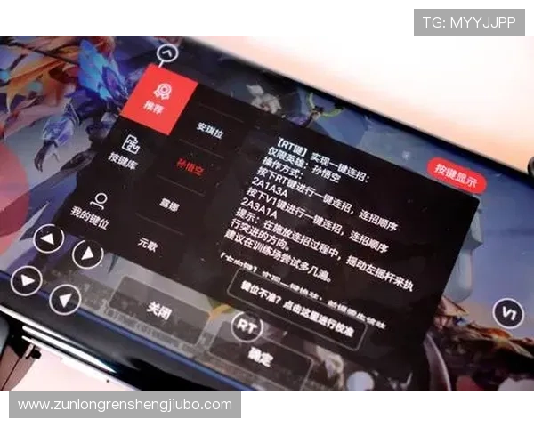 尊龙游戏：多平台无缝切换让你随时随地畅玩游戏