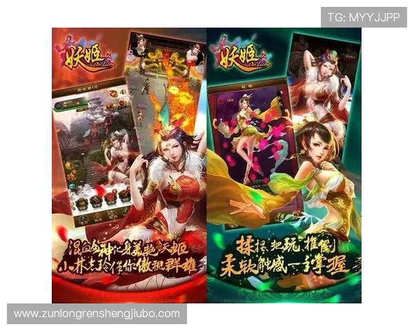 提升你的游戏体验：如何注册凯时官网手机版账号