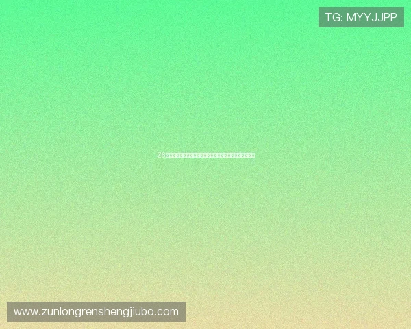 Z6尊龙国际首页注册流程详细指南新手玩家快速顺利注册攻略