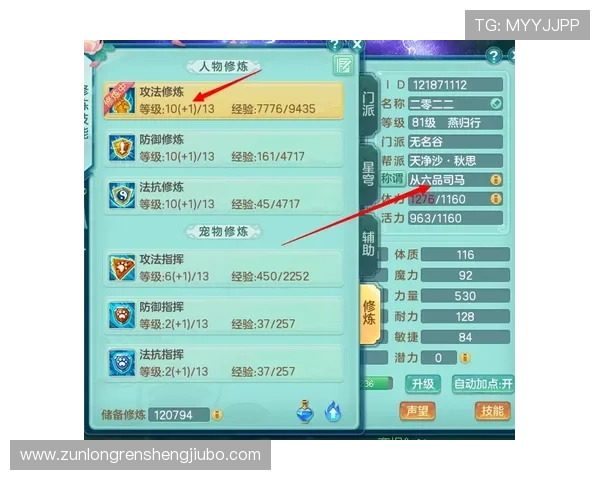 凯时数字站为新手玩家提供的详细操作指南与常见问题解答全攻略