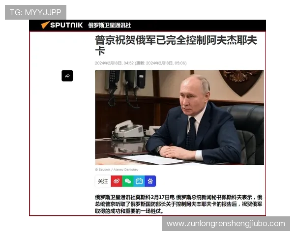 尊龙世界杯下注：深入了解不同投注方式的优缺点及适用场景分析