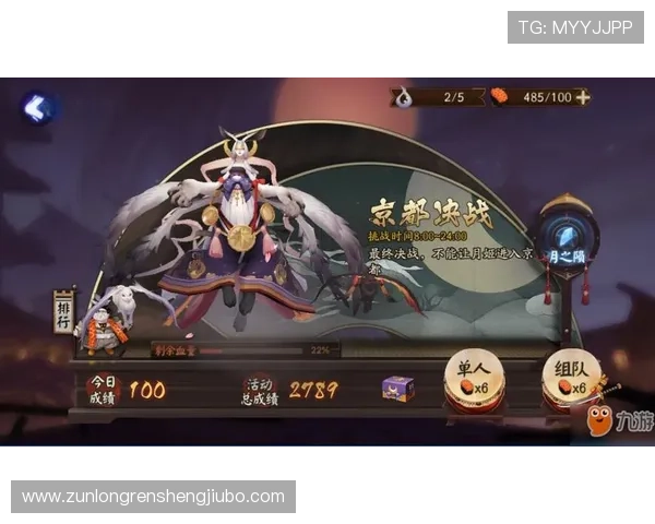 尊龙游戏中心首页官网提供最新游戏资讯与优惠活动全面介绍