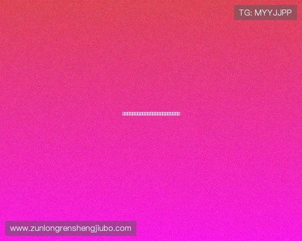 凯时网投如何提升中奖率实用技巧与策略全方位分享