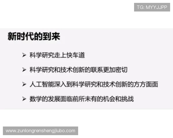 尊龙人生就是博学:如何制定科学的学习计划实现知识的系统积累