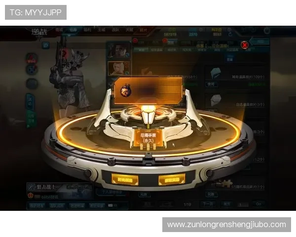 尊龙在线娱乐ag旗舰厅最新技术保障游戏公平公正提供优质的娱乐环境