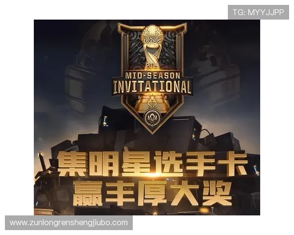 尊龙真人版游戏最新活动优惠信息全面解析助你轻松赢取丰厚奖励