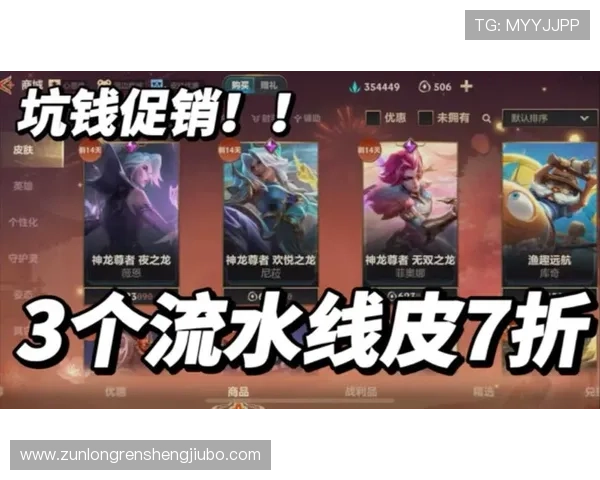 尊龙电游官网全面介绍游戏玩法与优惠活动，打造最专业的线上娱乐体验平台