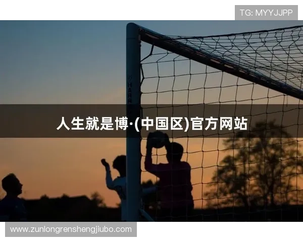 真龙凯时人生就是博：以积极心态面对人生的起伏，成就不凡的生命价值