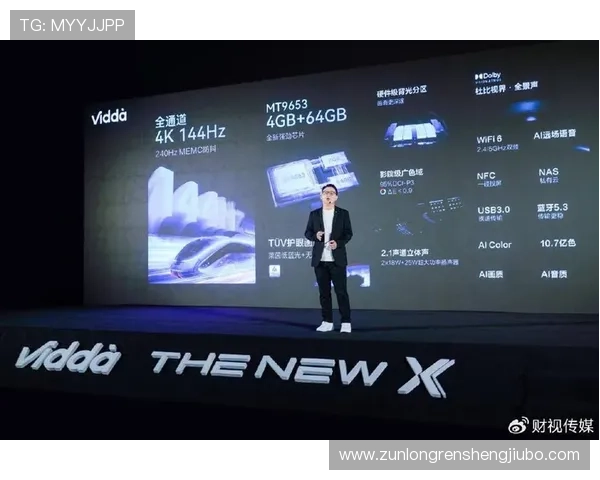 Z6尊龙真人国际：专业客服支持与用户反馈机制全面介绍