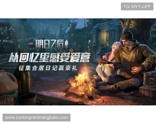 凯时尊龙人生就是博-活动奖励攻略，帮助玩家合理规划游戏时间获取更多福利