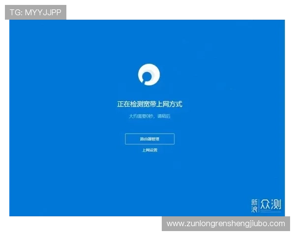 凯时KS娱乐官网入口登录流程详解，助你轻松应对各种登录难题快速进入游戏