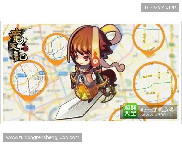 如何利用9游平台啊的社区功能与其他玩家交流，提升你的游戏技巧和社交体验