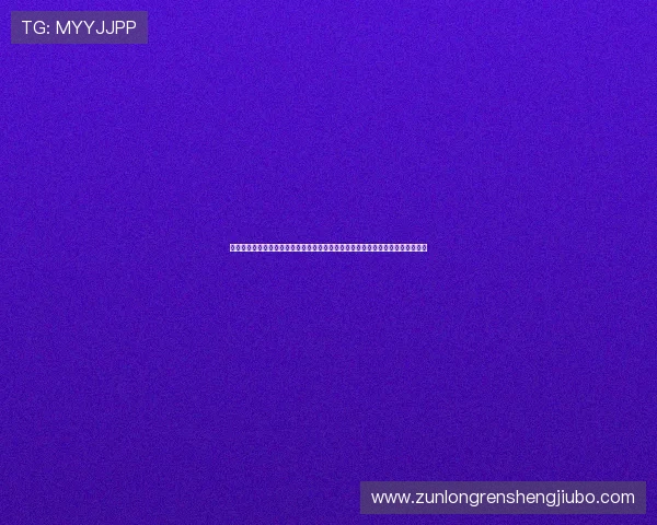 亚美足球客户端下载让你随时随地掌握世界杯热点新闻和精彩比赛回放的优质选择 亚美足球客户端下载让你随时随地掌握世界杯热点新闻和精彩比赛回放的优质选择