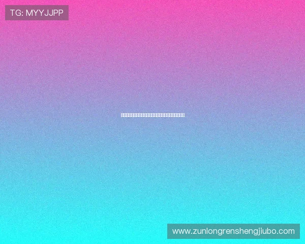乌拉圭对西班牙比赛直播在线观看全程高清免费观看指南 乌拉圭对西班牙比赛直播在线观看全程高清免费观看指南