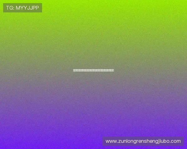 伊拉克挪威比赛战术亮点与赛后球员采访中的关键观点总结 伊拉克挪威比赛战术亮点与赛后球员采访中的关键观点总结