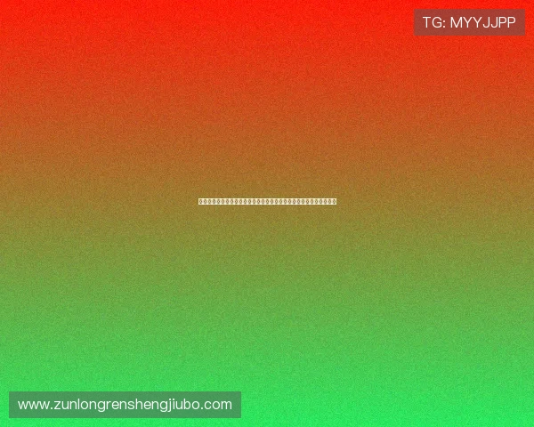 伊朗对新西兰历史比分总结:世界杯赛场上两队的精彩表现与战术分析 伊朗对新西兰历史比分总结:世界杯赛场上两队的精彩表现与战术分析