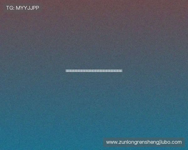 尊龙体育官方网站为用户打造安全可靠的体育博彩平台，保障您的资金与信息安全