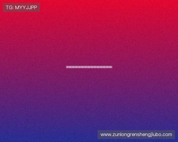 比利时对伊朗比赛替补阵容全名单，了解球队战术变化与潜在战力提升
