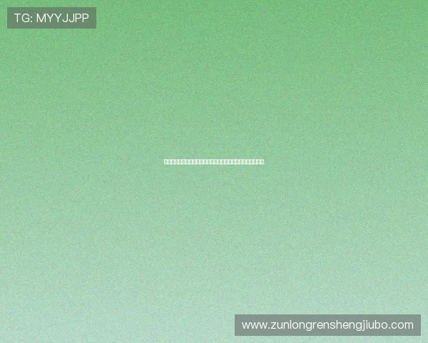 沙特阿拉伯对阵西班牙比赛预测：战术布局与比赛看点全面解析