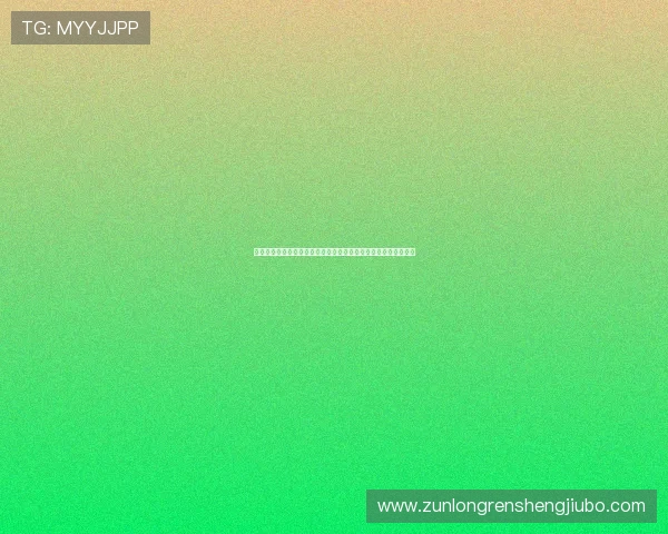阿尔及利亚与奥地利在世界杯比赛中的球衣颜色选择及其象征意义 阿尔及利亚与奥地利在世界杯比赛中的球衣颜色选择及其象征意义
