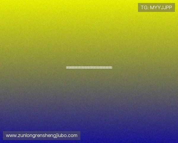 凯时人生就是搏集团:关注世界杯期间的精彩赛事回顾与精彩瞬间集锦 凯时人生就是搏集团:关注世界杯期间的精彩赛事回顾与精彩瞬间集锦