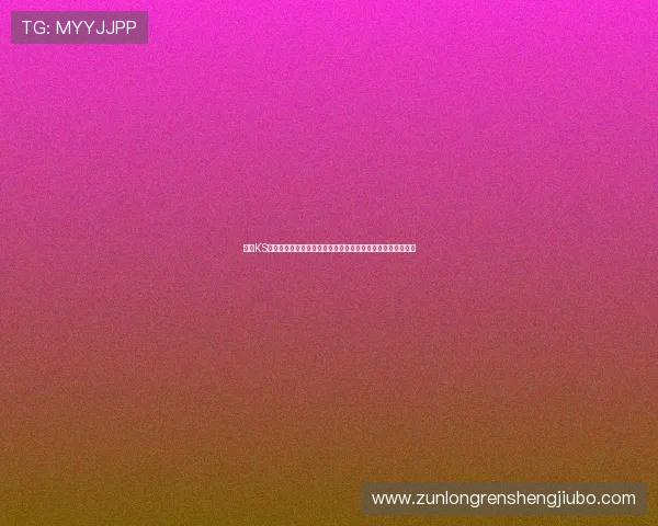 凯时KS真人版游戏最新优惠活动,丰富奖励等你来领取提升游戏体验 凯时KS真人版游戏最新优惠活动,丰富奖励等你来领取提升游戏体验