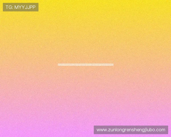 凯时人生就是博下载为玩家提供丰富多样的游戏选择,助你轻松实现财富自由和人生梦想 凯时人生就是博下载为玩家提供丰富多样的游戏选择,助你轻松实现财富自由和人生梦想