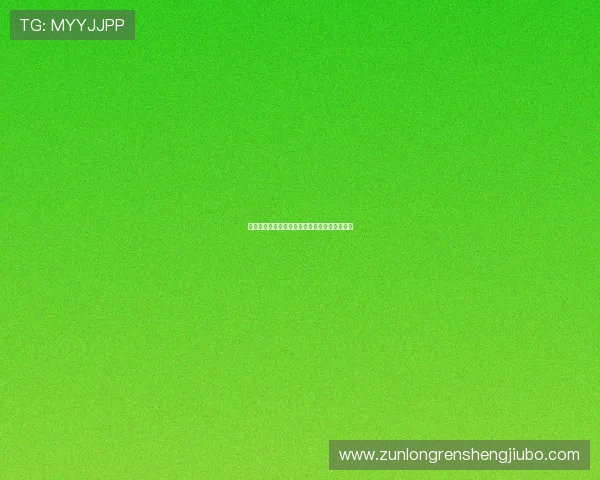 凯时真人娱乐常见问题解答与玩家权益保障措施