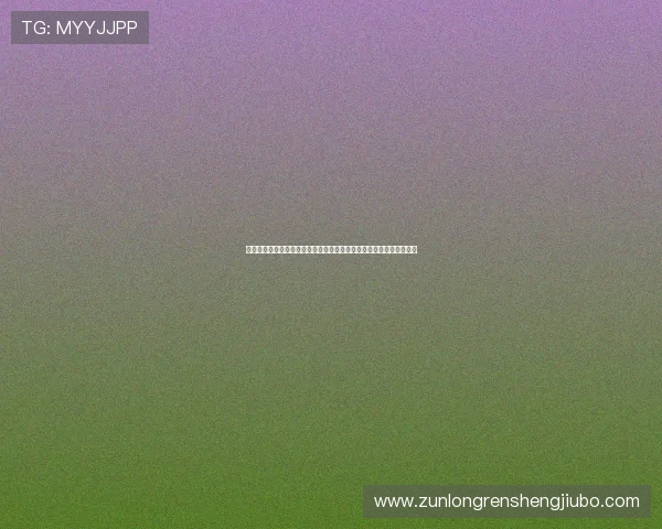 九游会真人游戏第一品牌聚焦世界杯热门话题与球员动态全景报道分析